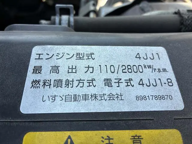 マツダ タイタン TKG-LJR85A(2WD)の写真22
