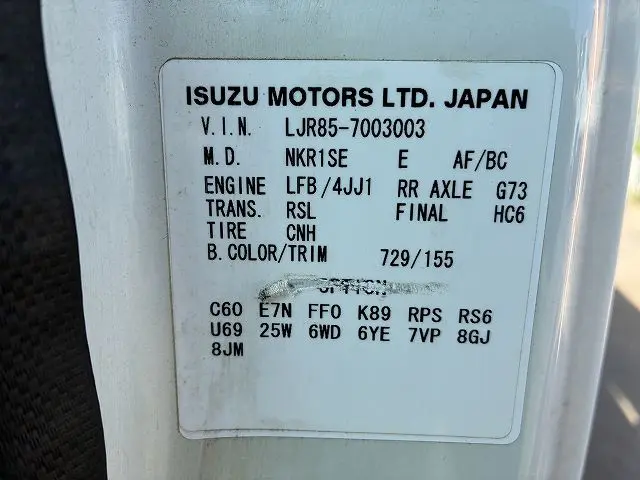マツダ タイタン TKG-LJR85A(2WD)の写真25