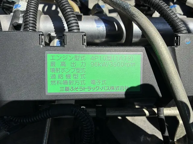 日産 アトラス TPG-FBA2W(2WD)の写真21