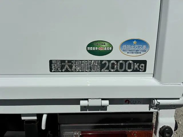 日産 アトラス TPG-FBA2W(2WD)の写真43