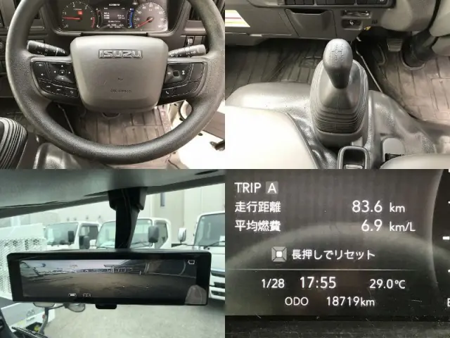 いすゞ エルフ 2RG-NJR88AT(2WD)の写真41