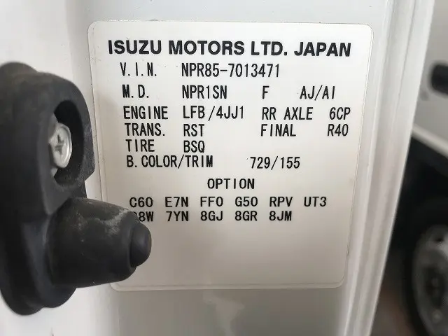 いすゞ エルフ BKG-NPR85AN(2WD)の写真25