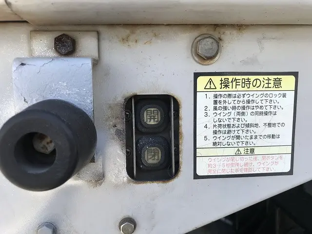 いすゞ エルフ TRG-NPR85AN(2WD)の写真39