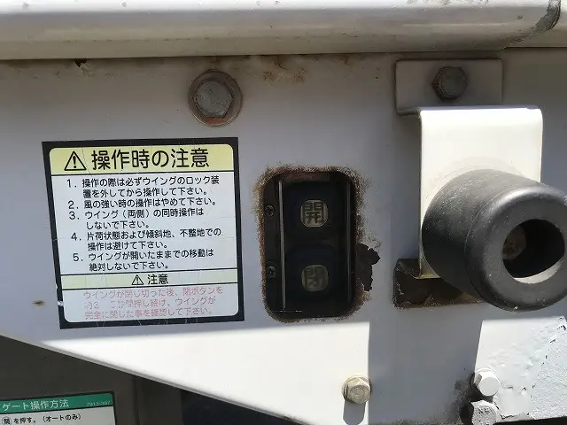 いすゞ エルフ TRG-NPR85AN(2WD)の写真40
