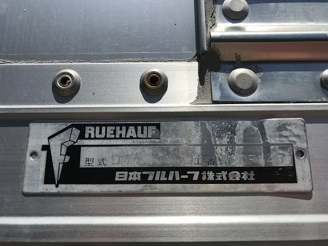 いすゞ エルフ TRG-NPR85AN(2WD)の写真45
