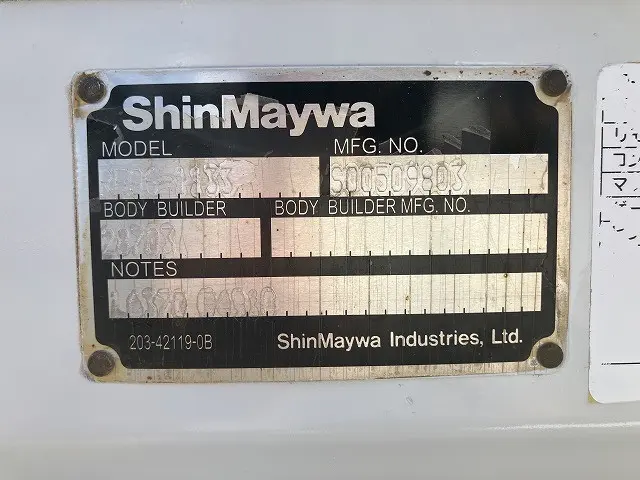 三菱 キャンター TPG-FBA20(2WD)の写真16