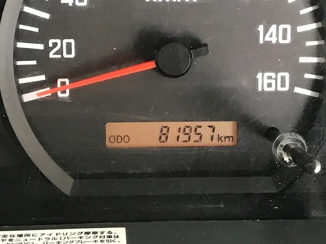 いすゞ エルフ TPG-NJR85A(2WD)の写真32