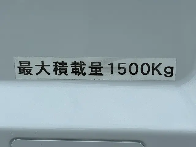 いすゞ エルフ TPG-NHR85A(2WD)の写真17