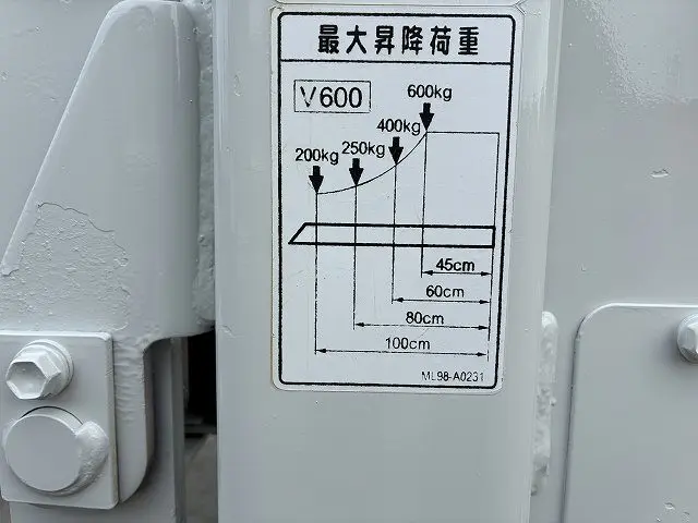 いすゞ エルフ TPG-NHR85A(2WD)の写真21