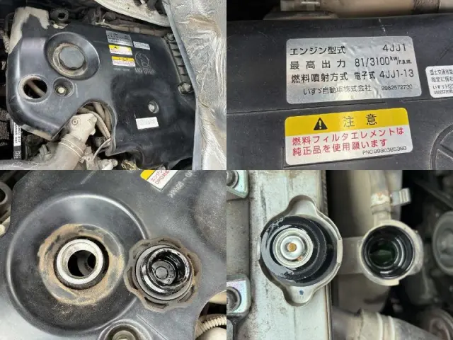 いすゞ エルフ TPG-NHR85A(2WD)の写真24