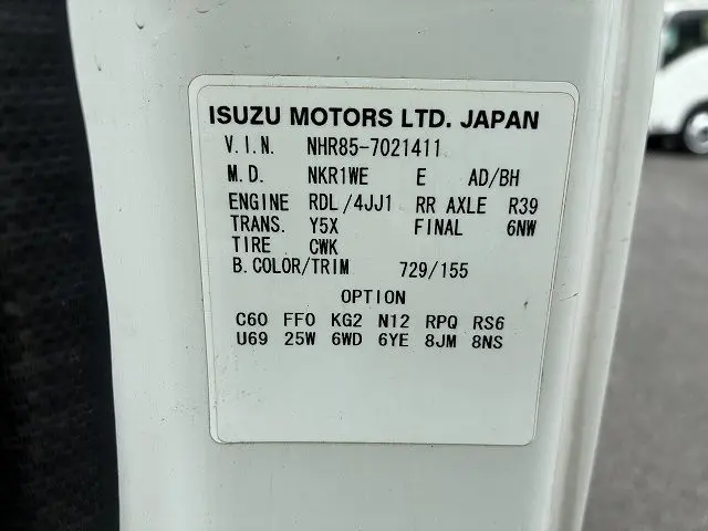 いすゞ エルフ TPG-NHR85A(2WD)の写真40