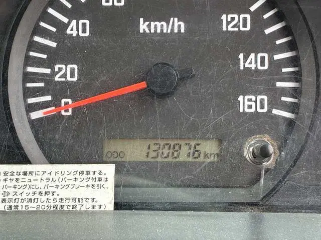 いすゞ エルフ TPG-NHR85A(2WD)の写真45