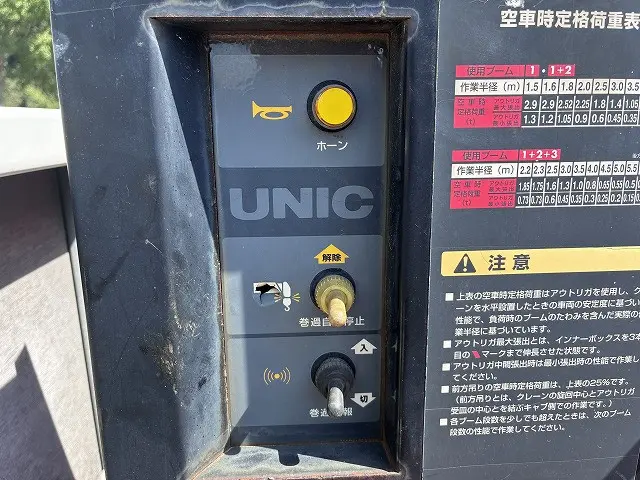 トヨタ ダイナ PB-XZU341(2WD)の写真28
