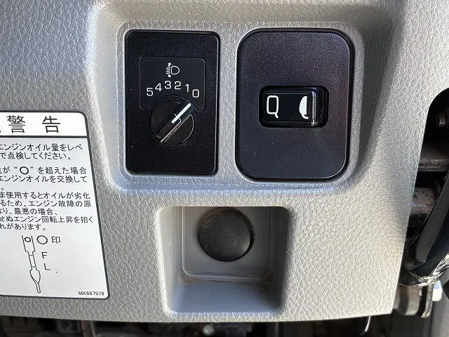 三菱 キャンター 2RG-FBA60(2WD)の写真43