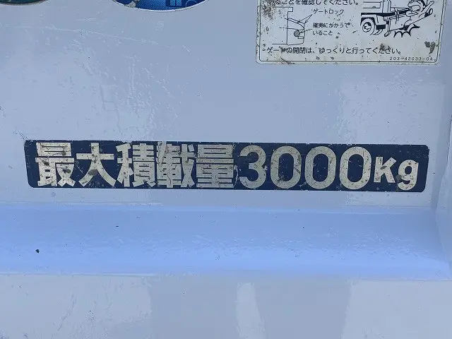 三菱 キャンター 2RG-FBA60(2WD)の写真47