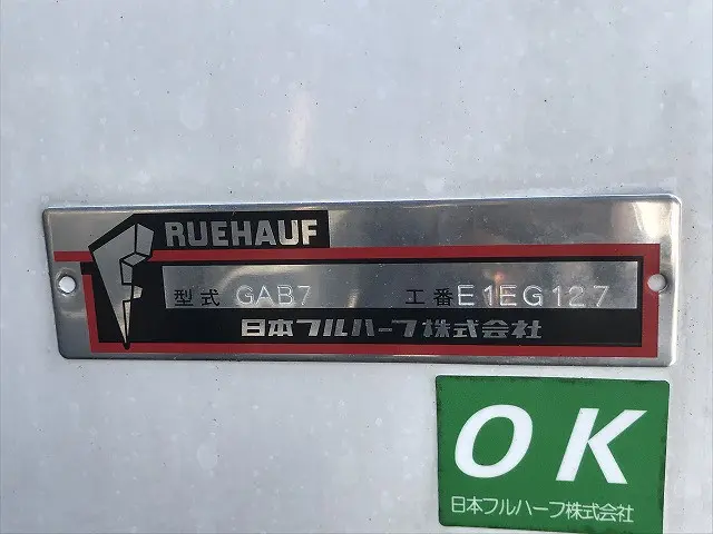 トヨタ トヨエース QDF-KDY221(2WD)の写真31