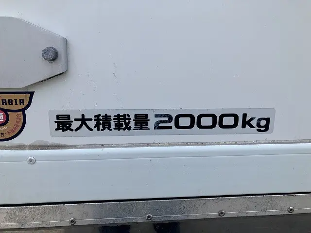 いすゞ エルフ TKG-NPR85AN(2WD)の写真28