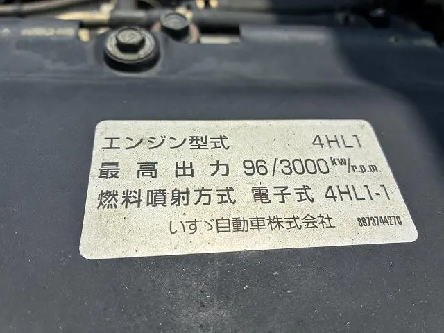 いすゞ エルフ PB-NPR81AR(2WD)の写真22