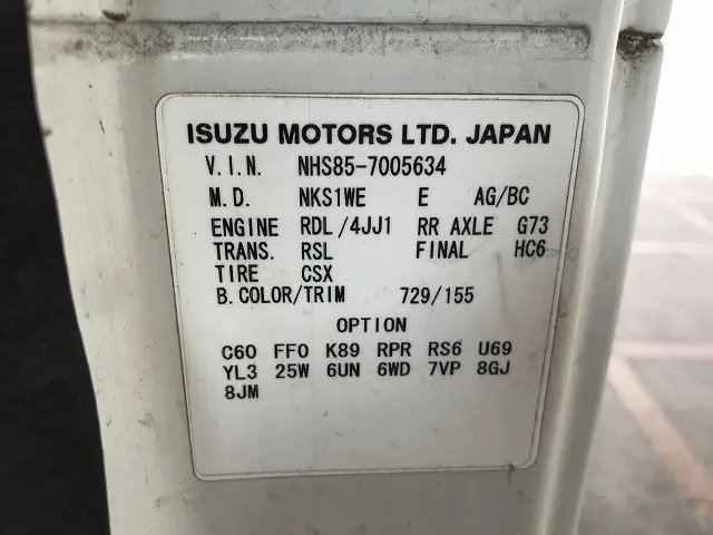 いすゞ エルフ TKG-NHS85A(4WD)の写真17