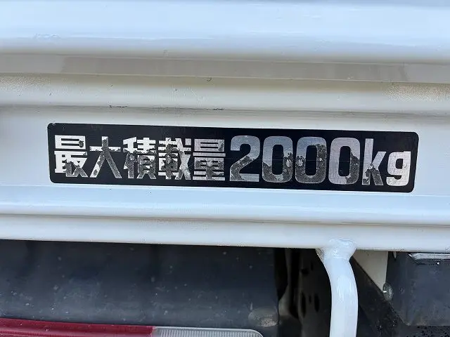 日野 デュトロ 2RG-XZU605M(2WD)の写真17