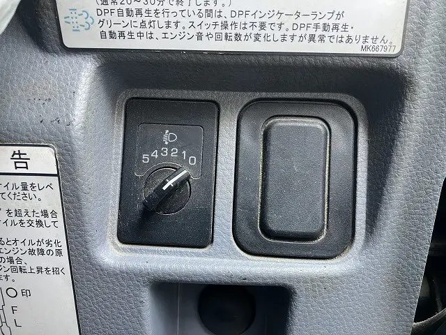 三菱 キャンター TKG-FBA60(2WD)の写真42