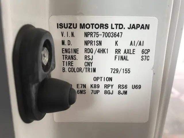 いすゞ エルフ PKG-NPR75N(2WD)の写真17