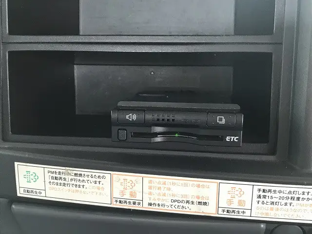 いすゞ エルフ PKG-NPR75N(2WD)の写真30