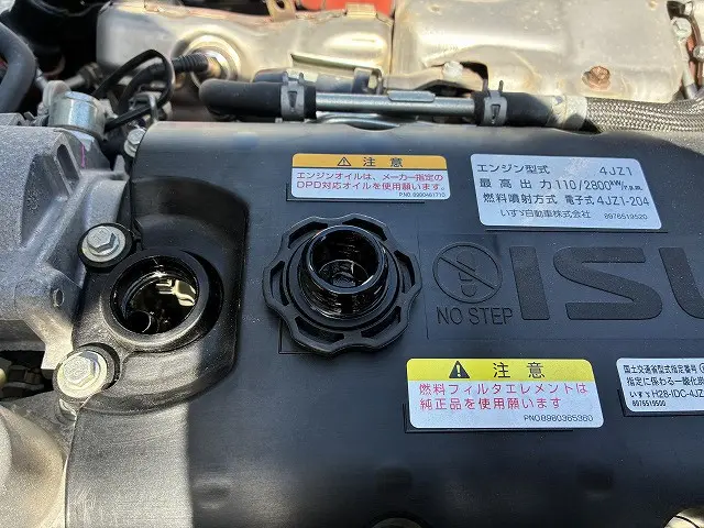 いすゞ エルフ 2RG-NNR88AN(2WD)の写真22