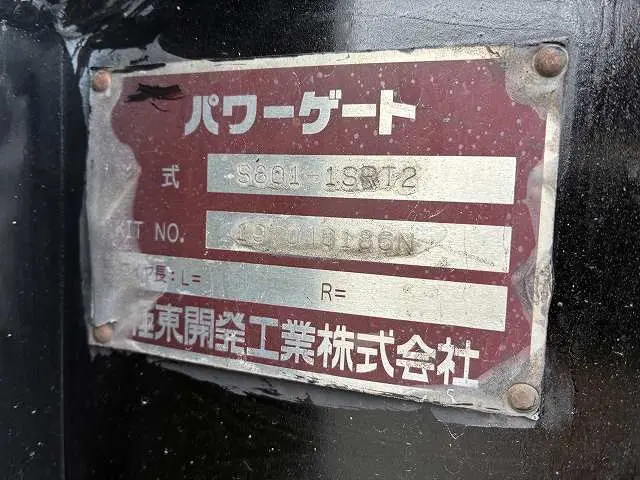 トヨタ ダイナ TPG-XZC605(2WD)の写真17