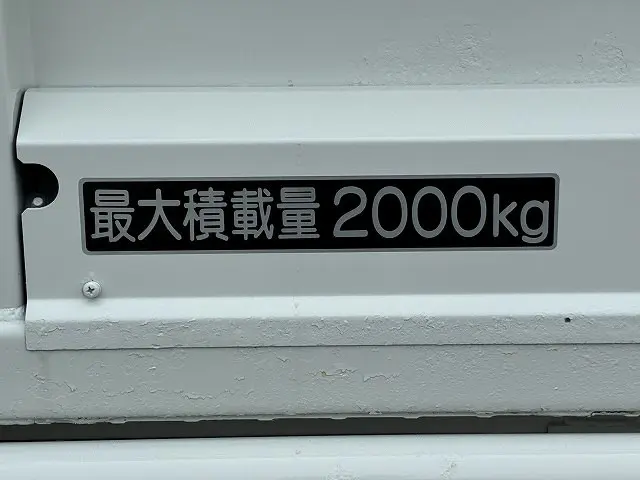 トヨタ ダイナ TPG-XZC605(2WD)の写真18