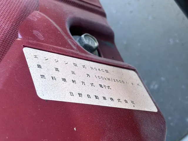 トヨタ ダイナ TKG-XZC710(2WD)の写真19