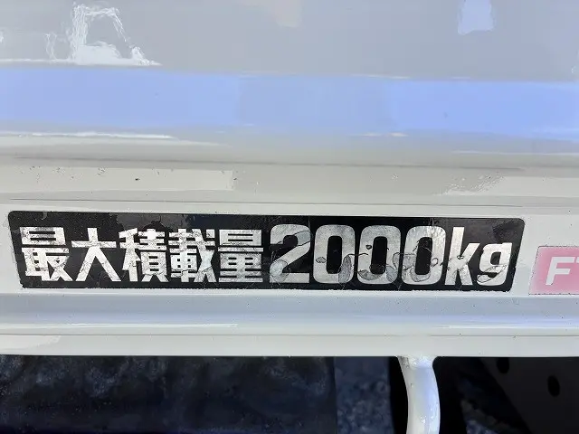 トヨタ ダイナ TKG-XZC710(2WD)の写真47