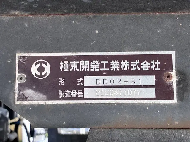 三菱 キャンター 2RG-FBA60(2WD)の写真38
