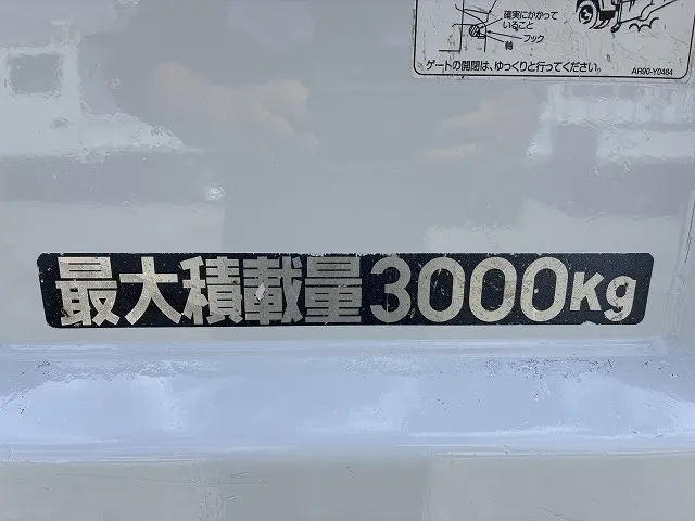 三菱 キャンター 2RG-FBA60(2WD)の写真39