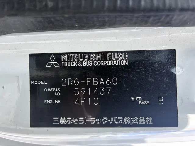 三菱 キャンター 2RG-FBA60(2WD)の写真40
