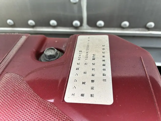 日野 デュトロ TPG-XZC605M(2WD)の写真22