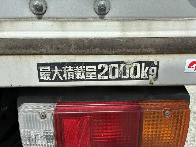 日野 デュトロ TPG-XZC605M(2WD)の写真45