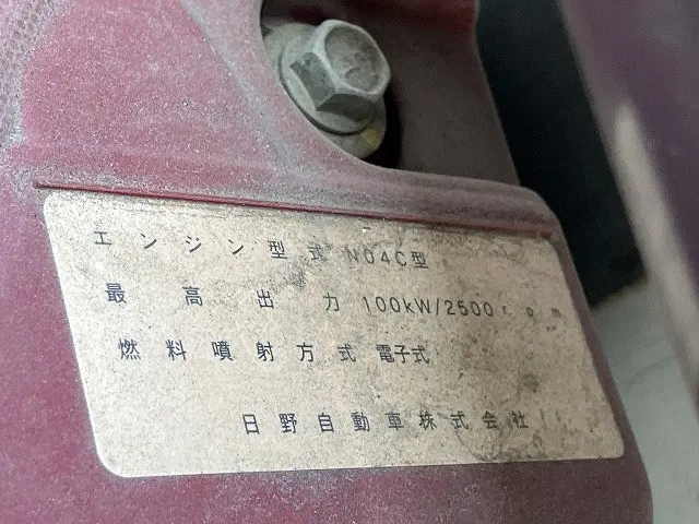 日野 デュトロ TPG-XZU605M(2WD)の写真18