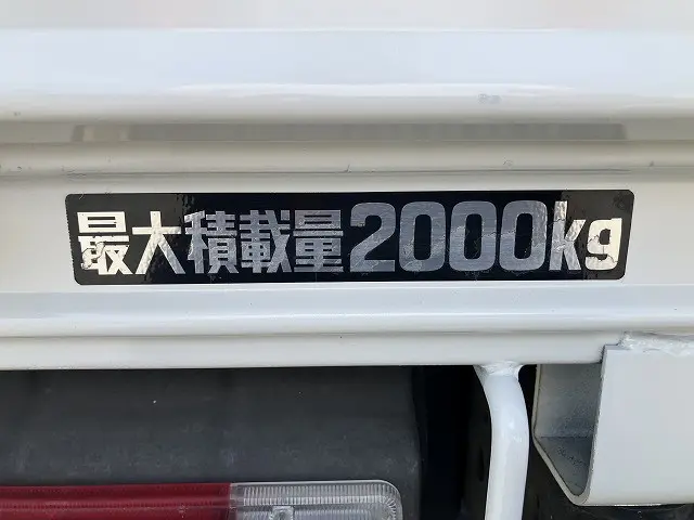 日野 デュトロ TPG-XZU605M(2WD)の写真23