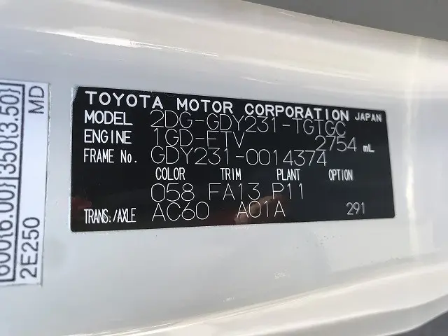 トヨタ ダイナ 2DG-GDY231(2WD)の写真17