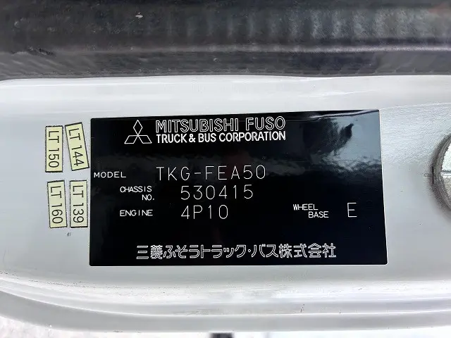三菱 キャンター TKG-FEA50(2WD)の写真35
