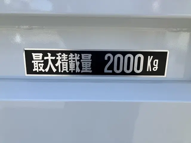 日野 デュトロ 2RG-XZU605M(2WD)の写真23