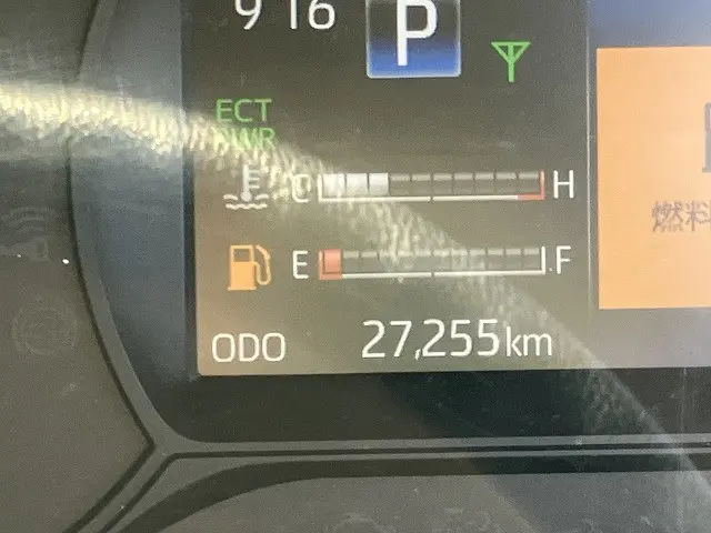 日野 デュトロ 2RG-XZU605M(2WD)の写真40
