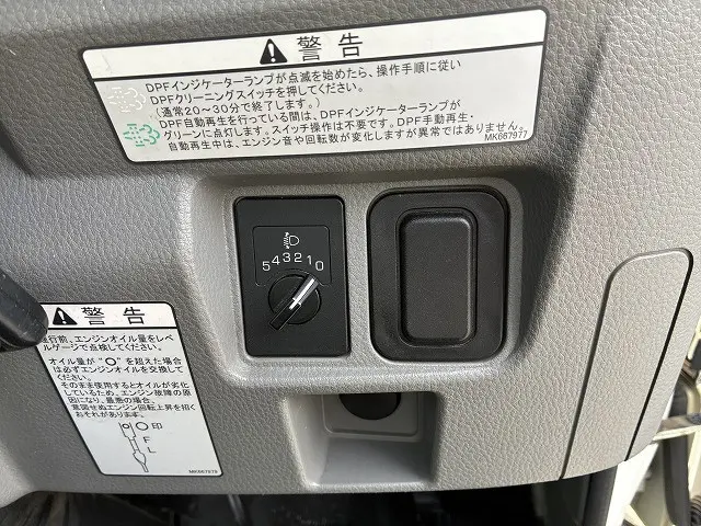 三菱 キャンター TPG-FEB50(2WD)の写真36