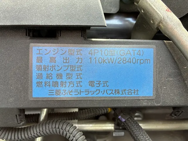 三菱 キャンター TPG-FEB50(2WD)の写真43
