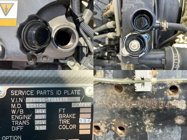 いすゞ フォワード TKG-FRR90S1(2WD)の写真36