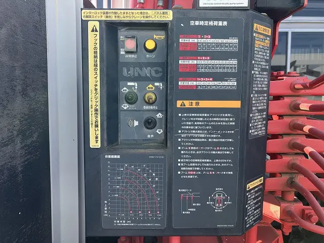 いすゞ フォワード TKG-FRR90S1(2WD)の写真39