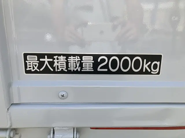 いすゞ エルフ 2RG-NJR88A(2WD)の写真16