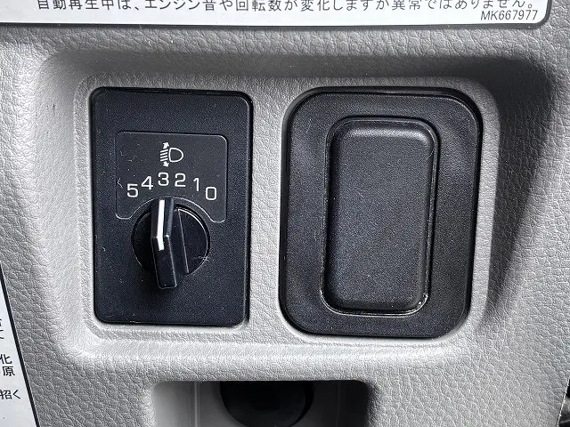 三菱 キャンター 2RG-FBA60(2WD)の写真44