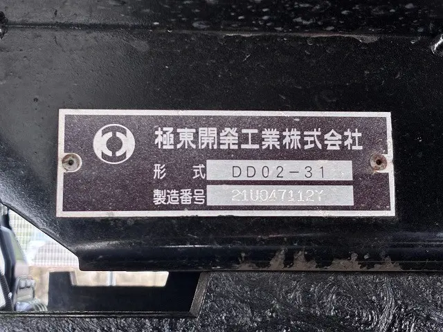 三菱 キャンター 2RG-FBA60(2WD)の写真48